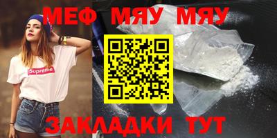 ешки Кимры