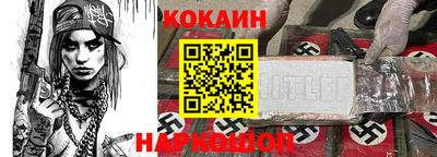 ешки Кимры