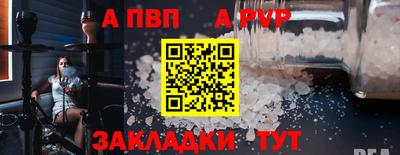 ешки Кимры