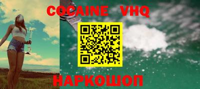 ешки Кимры