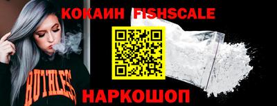 ешки Кимры