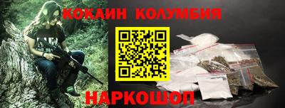 ешки Кимры