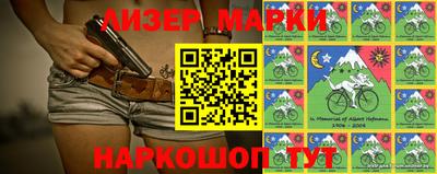 ешки Кимры