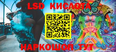 ешки Кимры