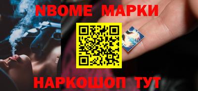 круглые Кингисепп