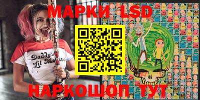круглые Кингисепп