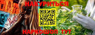 ешки Кимры