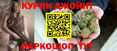 круглые Кингисепп