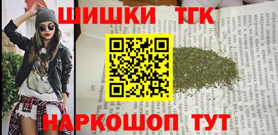 круглые Кингисепп