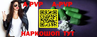 круглые Кингисепп