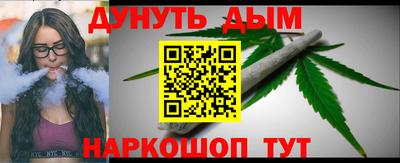 круглые Кингисепп