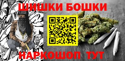 круглые Кингисепп
