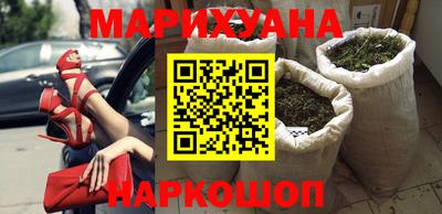 ешки Кимры
