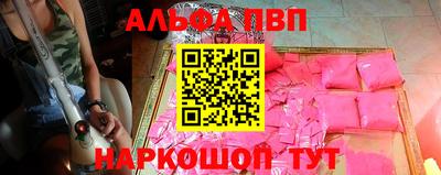 ешки Кимры