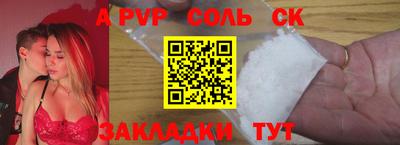ешки Кимры