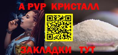 ешки Кимры