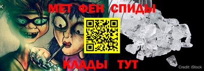 ешки Кимры