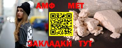 круглые Кингисепп