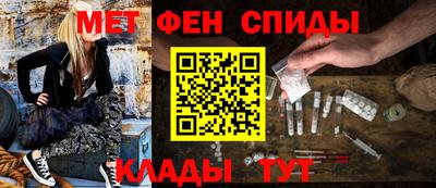 ешки Кимры