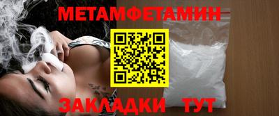 круглые Кингисепп