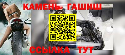 ешки Кимры