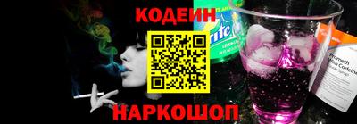 ешки Кимры