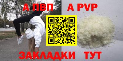 ешки Кимры