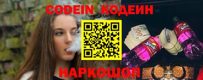 круглые Кингисепп