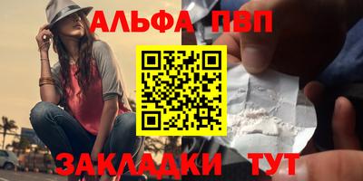 круглые Кингисепп