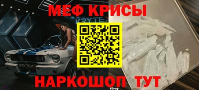 ешки Кимры