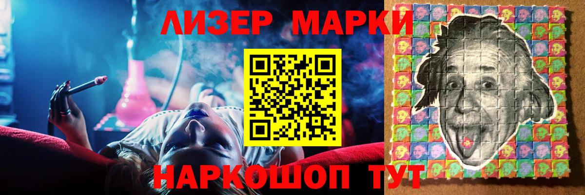 Костомукша  ЛСД экстази ecstasy  Вход с VPN  ЛСД экстази кислота 