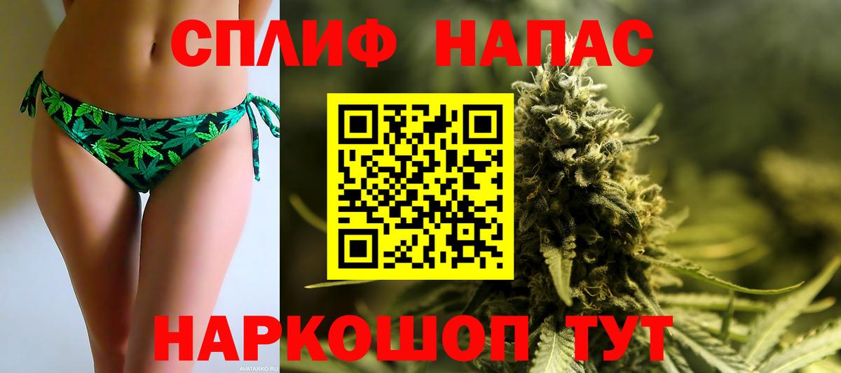 Костомукша  Бошки марихуана OG Kush  Вход с VPN  Конопля семена  Конопля OG Kush 
